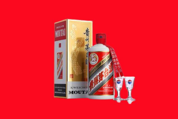长兴县回收茅台酒