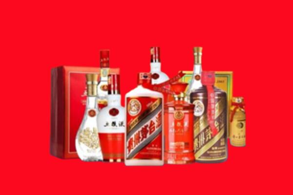 收购行情：长兴县名酒回收值多少钱？