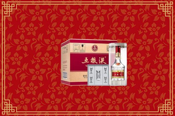 高价求购：长兴县回收五粮液