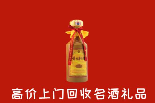 长兴县回收十五年茅台酒