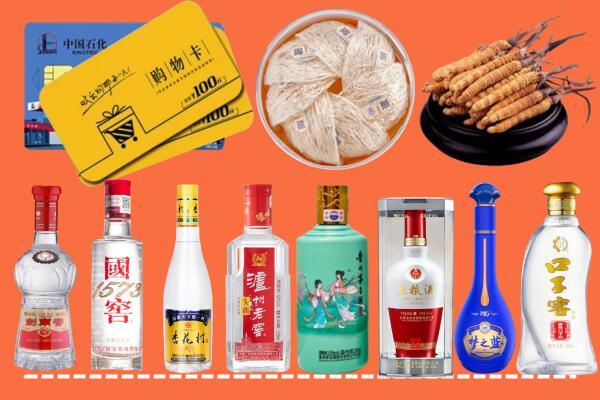 长兴县烟酒回收虫草